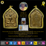 Phra Khun Paen Pim Yai Nur Phong Prai Kuman Nur Krayasart BE2516 Luang Pu Tim (Lp Tim) Wat Lahanrai