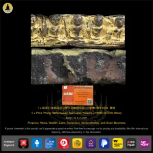 5 x Phra Pheng Rattanakosin Nur Loha Phasom (小金佛) BE2394 (Rare)