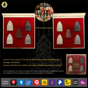 A set of 5 Phra Luang Pu Thuad (Lp Thuad) Nur Phong Wat Prasat Boonyawat  (Kamagan set) BE2530