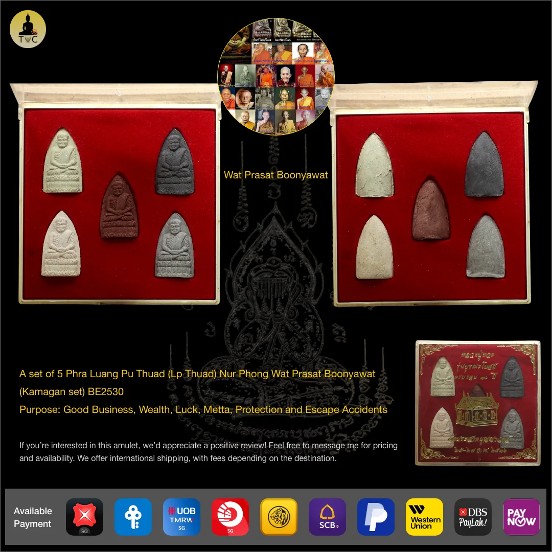 A set of 5 Phra Luang Pu Thuad (Lp Thuad) Nur Phong Wat Prasat Boonyawat  (Kamagan set) BE2530