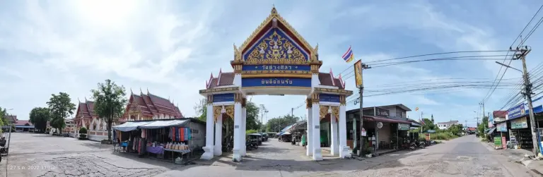 Wat Ang Sila
