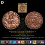 Jatukam Ramathep Run Setthi Tawi Sap Lang Phra Pidta & Rahu BE2550 Wat Phra Mahathat Woramahawihan Nakhon Si Thammarat