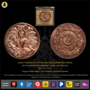 Jatukam Ramathep Run Setthi Tawi Sap Lang Phra Pidta & Rahu BE2550 Wat Phra Mahathat Woramahawihan Nakhon Si Thammarat