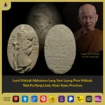 Lersi Kittisak Mahadeva Lang Yant Luang Phor Kittisak Wat Pa Nong Lhub