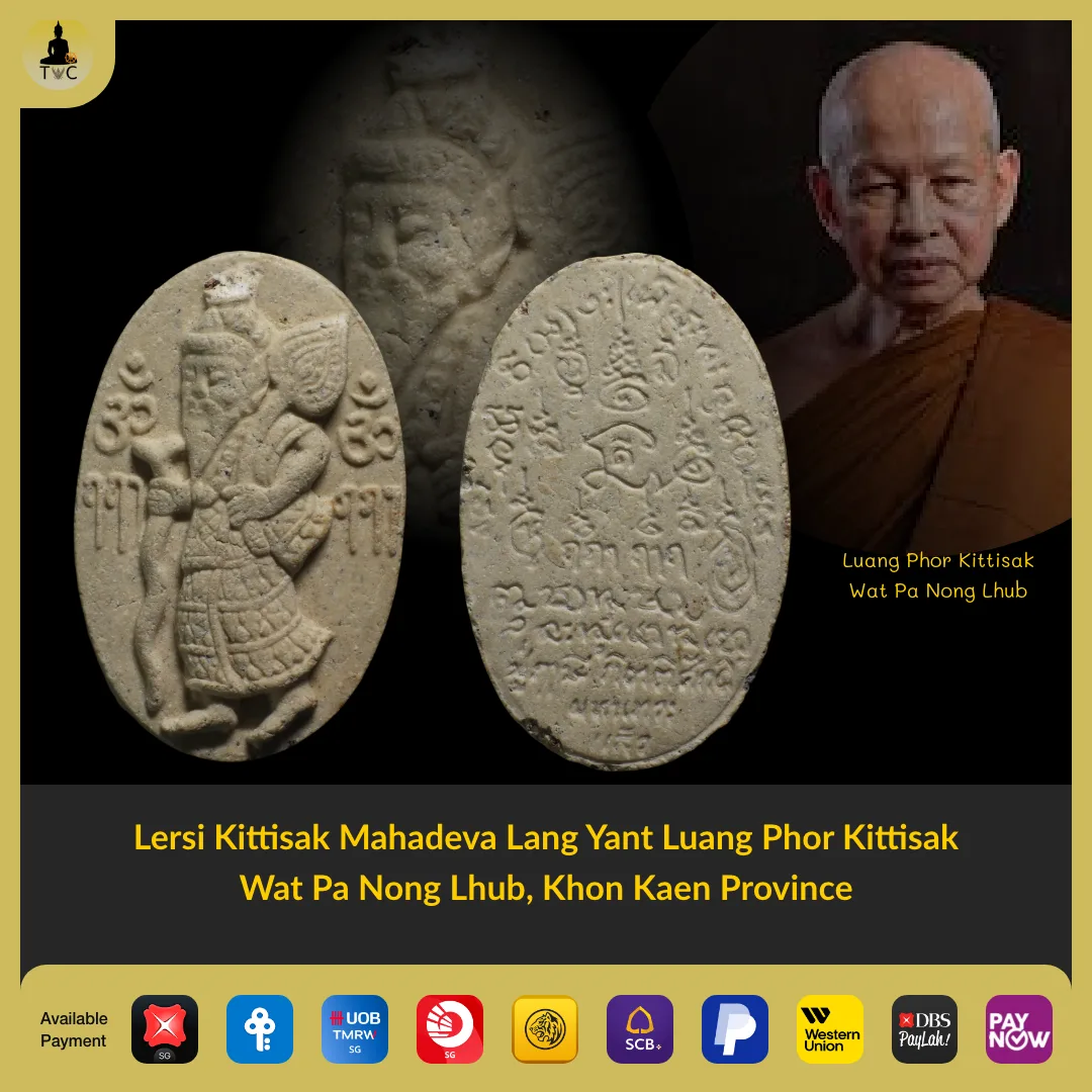 Lersi Kittisak Mahadeva Lang Yant Luang Phor Kittisak Wat Pa Nong Lhub