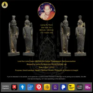 Lersi Nur Loha Pasom BE2544 Wat Suthat Blessed by Luang Pu Moon Wat Ban Jan