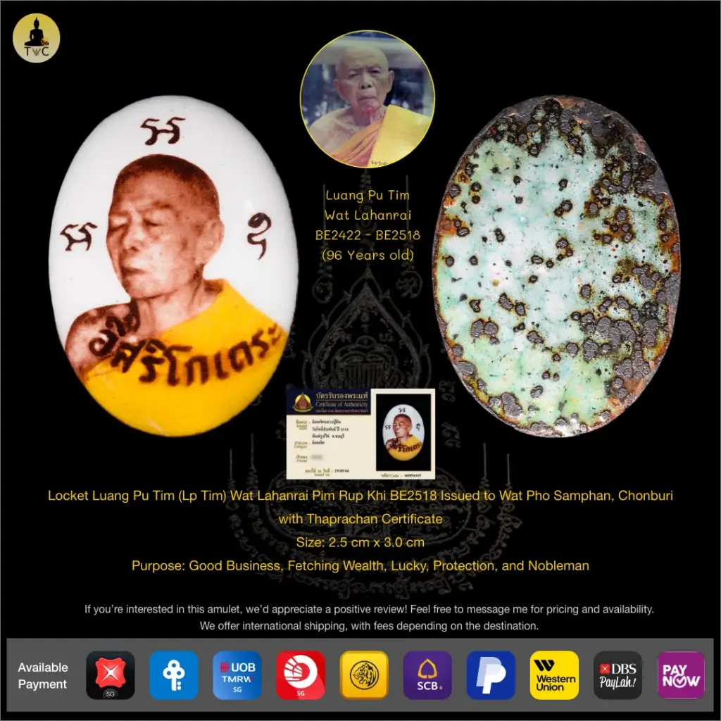 Locket Luang Pu Tim (Lp Tim) Wat Lahanrai Pim Rup Khi BE2518 Issued to Wat Pho Samphan, Chonburi Thai amulet