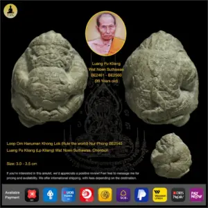 Loop Om Hanuman Khong Lok (Rule the world) Nur Phong BE2545 Luang Pu Kliang (Lp Kliang) Wat Noen Suthawas, Chonburi