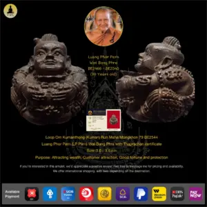 Loop Om Kumanthong (Kuman) Run Maha Mongkhon 79 BE2544  Luang Phor Pern (LP Pern) Wat Bang Phra