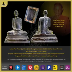 Luang Phor Phrom Wat Chong Khae Bucha BE2558 Nakhon Sawan Province
