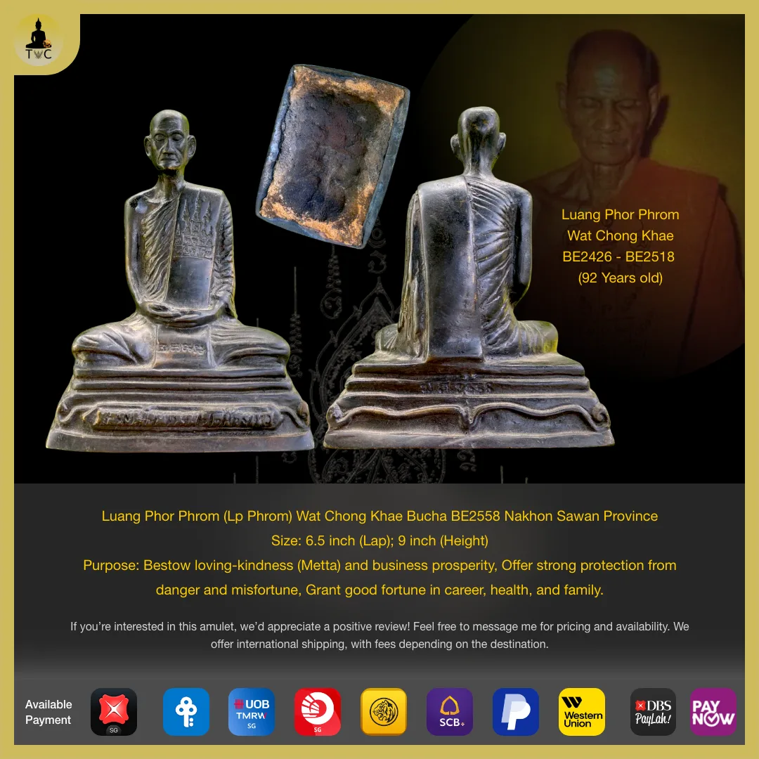 Luang Phor Phrom Wat Chong Khae Bucha BE2558 Nakhon Sawan Province