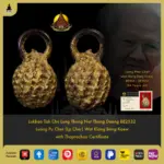 Lukbao Tak Chu Lung Thong Nur Thong Daeng BE2532 Luang Pu Cher (Lp Cher) Wat Klang Bang Kaew