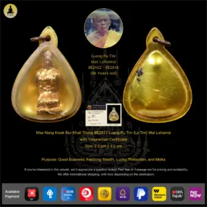 Mae Nang Kwak Nur Khali Thong BE2517 Luang Pu Tim (Lp Tim) Wat Lahanrai