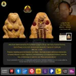 Mae Poem Maha Saneh BE2542 Nur Phong Luang Pu Chuen Wat Ta Ee,  Archan Pleang consecrated