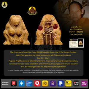 Mae Poem Maha Saneh BE2542 Nur Phong Luang Pu Chuen Wat Ta Ee,  Archan Pleang consecrated