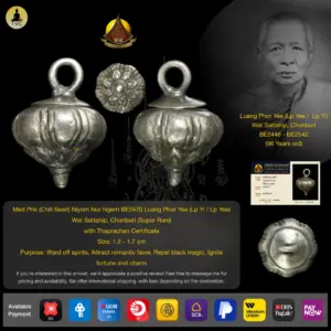 Med Prik (Chili Seed) Niyom Nur Ngern BE2470 Luang Phor Yee (Yi) Wat Sattahip, Chonburi (Super Rare)