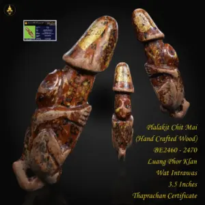 Palakit Chit Mai (Hand Crafted Wood) BE2460 – 2470