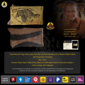 Phan Nang Ser (Tiger Skin) BE2530 Luang Phor Pern (Lp Pern) Wat Bang Phra, Nakhon Pathom (Rare)