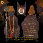Phra Bucha Kathi 59 Luang Pu Moon Wat Ban Jan No. 1537 Wat Pho Si Nuea (5 inch Lap)