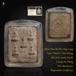 Phra Chao Ha Pra Ong Lang Yant “Trinity” Nur Phong BE2436  (early batch) Luang Pu Thong Wat Rachayota