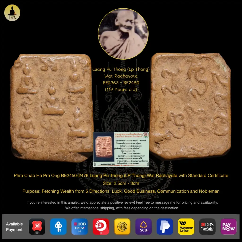 Phra Chao Ha Pra Ong Nur Phong Din BE2450-2476 Luang Pu Thong Wat Rachayota Thai amulet