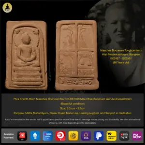 Phra Khanth Rach Nur Din BE2499 Mae Chee Boonruen Wat Awutwikasitaram