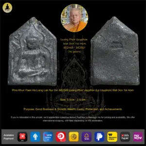 Phra Khun Paen Ha Liang Nur Phong Din BE2549 Luang Phor Uayphon Wat Don Yai Hom