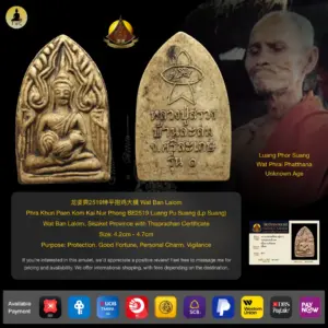 Phra Khun Paen Kom Kai Nur Phong BE2519 Luang Pu Suang (Lp Suang)  Wat Ban Lalom, Sisaket Province