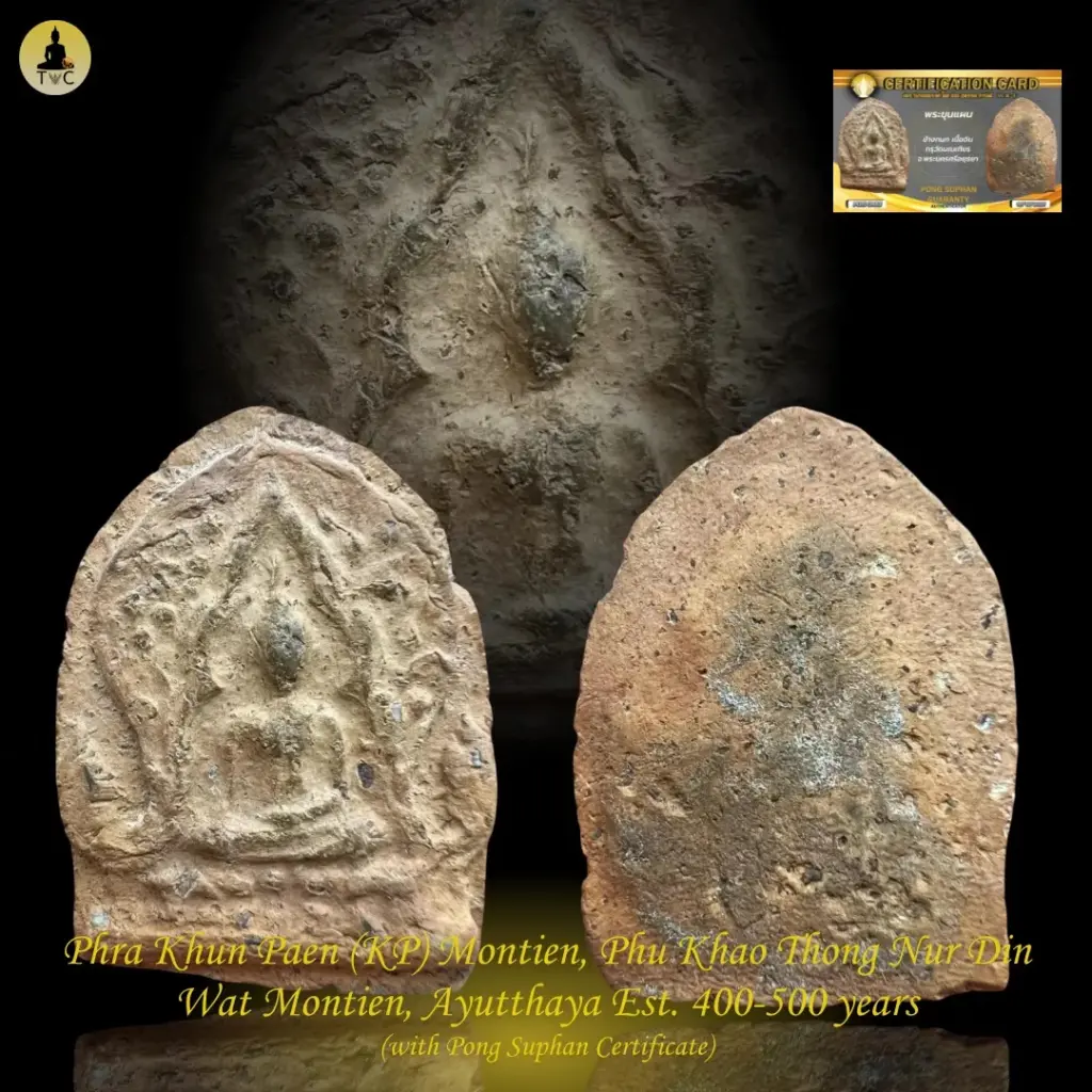 Phra Khun Paen Montien, Phu Khao Thong Nur Din Wat Montien, Ayutthaya Est. 400-500 years Thai amulet