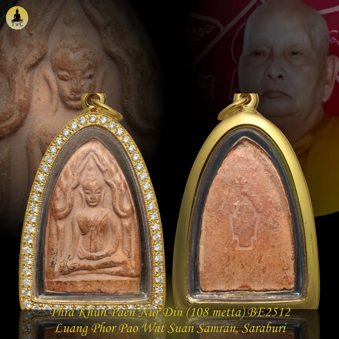 Phra Khun Paen Nur Din (mixed with 108 metta) BE2512  Luang Phor Pao Wat Suan Samran, Saraburi