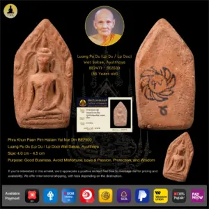 Phra Khun Paen Pim Haliam Yai Nur Din BE2500 Luang Pu Du Wat Sakae