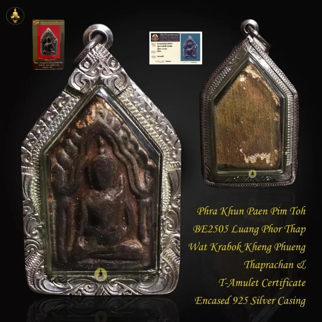 Phra Khun Paen Pim Toh Nur Phong BE2505 Luang Phor Thap Wat Krabok Kheng Phueng Thai amulet