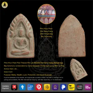 Phra Khun Paen Plad Thawee Pim Lek BE2490 Wat Bang Krang (Bangkrang) Big Ceremony consecrated by many reputable monks such as Lp Mui, Lp Pae, Archan Nam, etc…