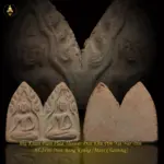 Phra Khun Paen Plad Thawee Prai Khu Pim Yai Nur Din BE2490 Wat Bang Krang (Mass Chanting)