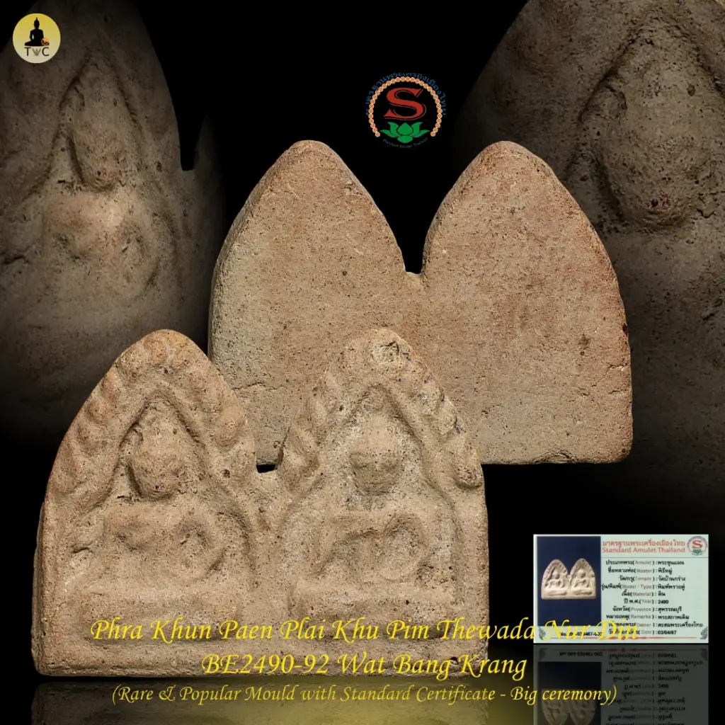 Phra Khun Paen Plad Thawee Prai Kru Pim Lek BE2490 Wat Bang Krang (Bangkrang)  Big Ceremony (Rare) Thai amulet