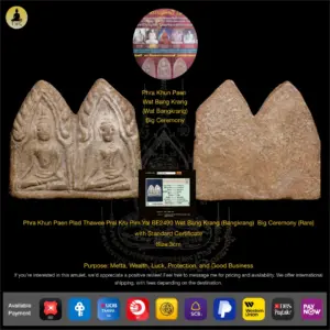 Phra Khun Paen Plad Thawee Prai Kru Pim Yai BE2490 Wat Bang Krang (Bangkrang)  Big Ceremony (Rare)