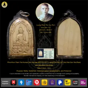 Phra Khun Paen Prai Kuman Nur Nai Gae BE2510-2517 Luang Phor Mui (LP Mui) Wat Don Rai (Rare)