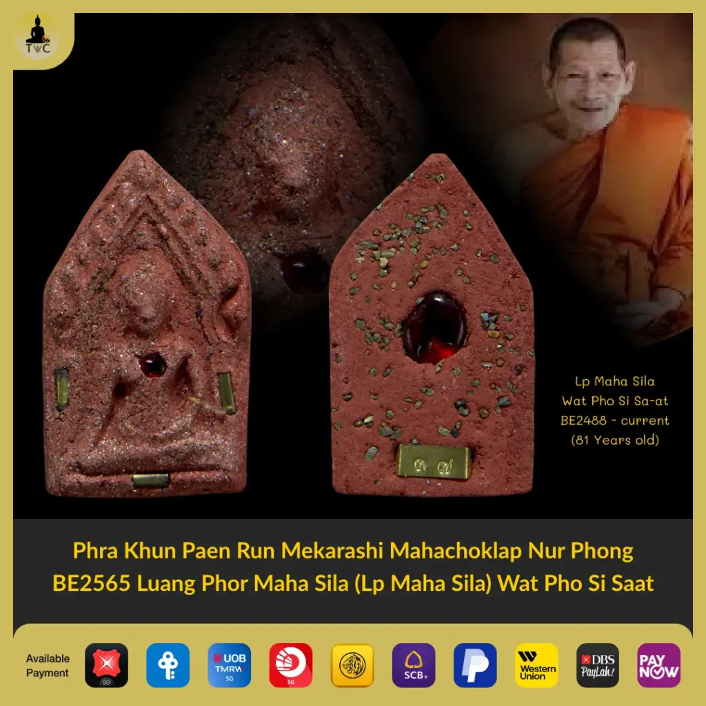 Phra Khun Paen Run Mekarashi Mahachoklap Nur Phong Si Deang (Red) BE2565 Luang Phor Maha Sila Wat Pho Si Saat Code 37 Thai amulet