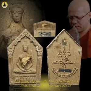 Phra Khun Paen Sao Ha Fang Tarkut Nur Phong BE2553  Archan Prasut Wat Nai Tao Code 73