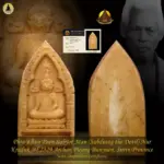 Phra Khun Phaen Subyot Man (Subduing the Devil) BE2529 Archan Pleang Bunyuen