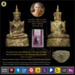 Phra Kring Pra Sriya Mettri BE2545 Chao Khun Udom (CK Udom)  Wat Tham Wattana Mongkol – Won 4th placing in the competition