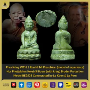 Phra Kring Wat Tor 1 (with kring) BE2535 (Green) Lp Koon Wat Ban Rai & Lp Pern Wat Bang Phra