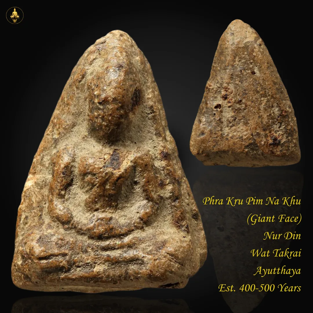 Phra Kru Pim Na Khu (Giant Face) Nur Din Wat Takrai Ayutthaya BE2100-2200