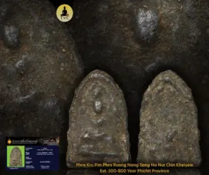 Phra Kru Pim Phra Ruang Nang Song Na Nur Chin Kheiyew Phichit Est 500-800 Year