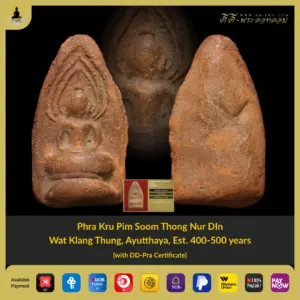 Phra Kru Pim Soom Thong Nur DIn Wat Klang Thung, Ayutthaya, Est. 400-500 years