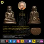 Phra Luang Phor Ngern Wat Bang Klan Pim Yai BE2543 Code 316 Nur Newa Loha (109 baht gold Phra Phichit model)