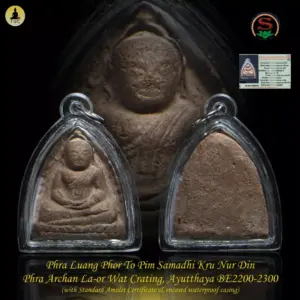 Phra Luang Phor To Pim Samathi Wat Bang Krathing Kru BE2100-2200