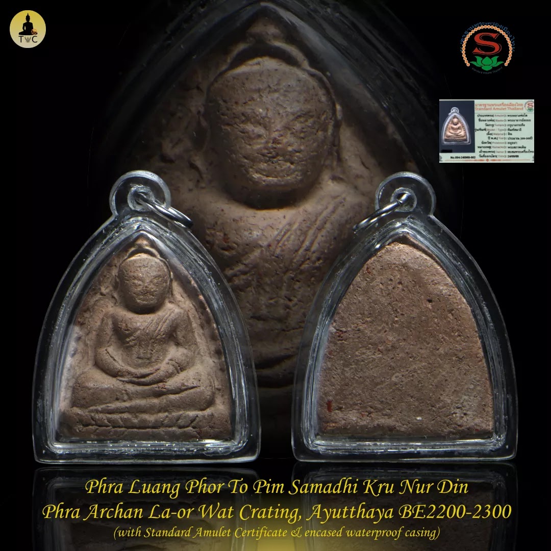 Phra Luang Phor To Pim Samathi Wat Bang Krathing Kru BE2100-2200