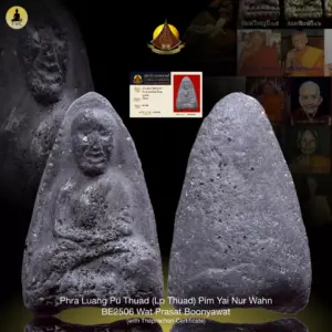 Phra Luang Pu Thuad (Lp Thuad) Pim Yai Nur Wahn BE2506 Wat Prasat Boonyawat