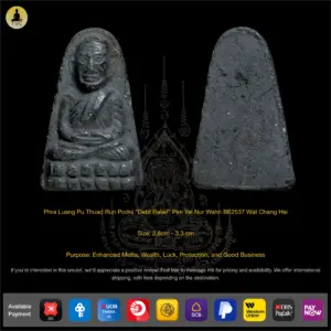 Phra Luang Pu Thuad Run Podni “Debt Relief” Pim Yai Nur Wahn BE2537 Wat Chang Hai
